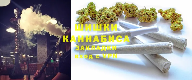 как найти закладки  Заволжск  Каннабис THC 21% 